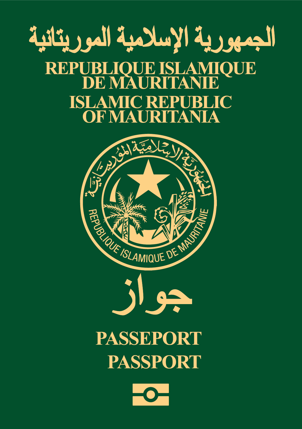 Mauritania Passport